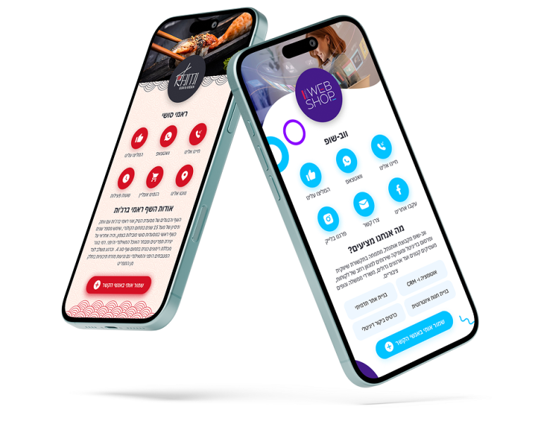 TwoiPhonesMockup-1 1